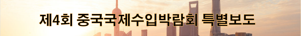 banner 小.png