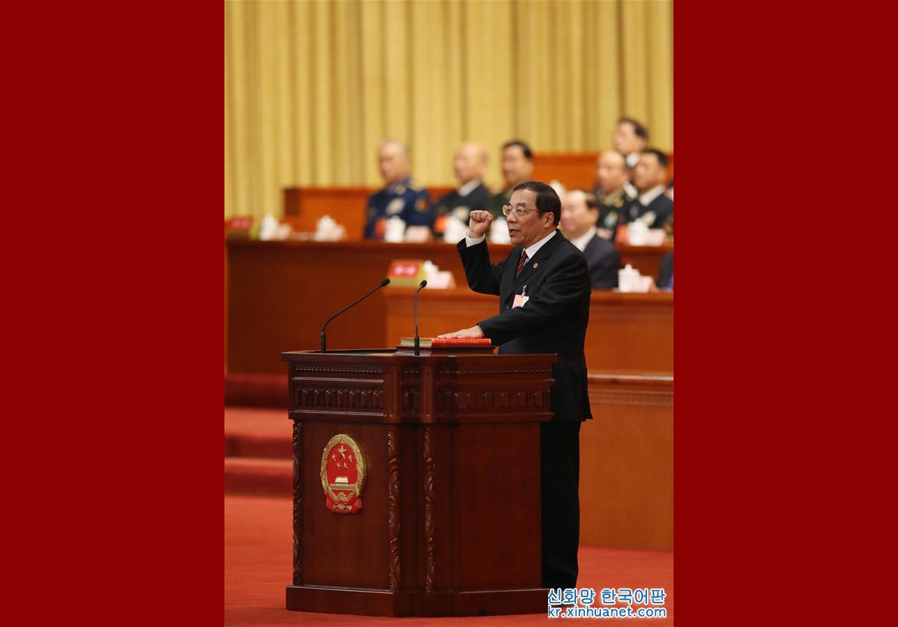 0318 国家监察委员会_副本.jpg