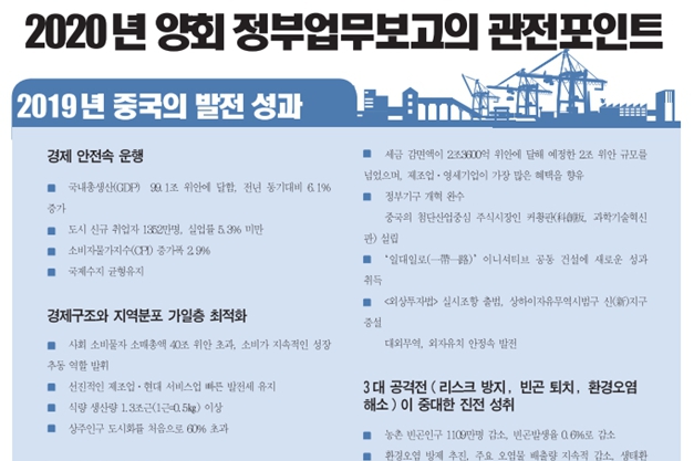 p18.jpg