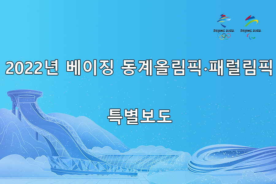 微信图片_20220125142101.png